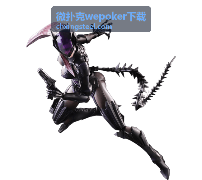 微扑克wepoker下载赛程与赛事界面截图